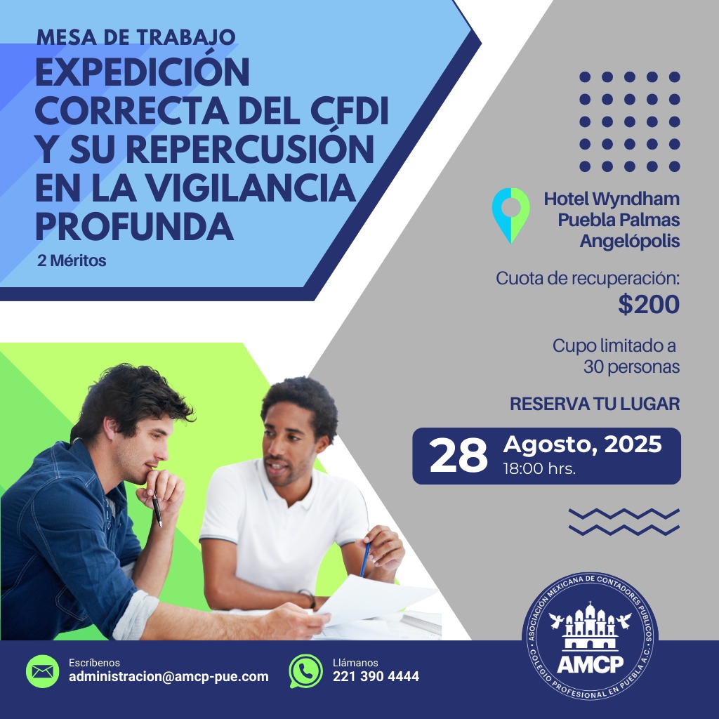 Expedición Correcta del CFDI y su repercusión en la vigilancia profunda