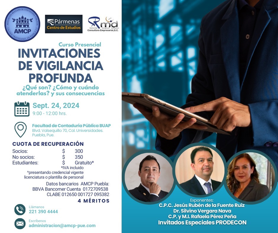 Invitaciones de Vigilancia Profunda, ¿Qué son?, ¿Cuándo y cómo atenderlas? y sus consecuencias